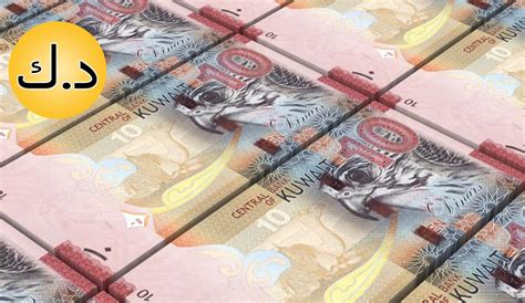 10 bin kuveyt dinarı kaç tl
